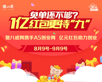 金龙鱼一工厂发生触电致死事故