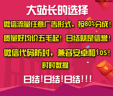 宋亚轩说马嘉祺有老人味