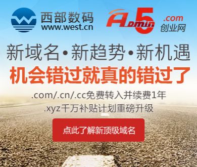 订婚强奸案男子母亲用双方合照当头像